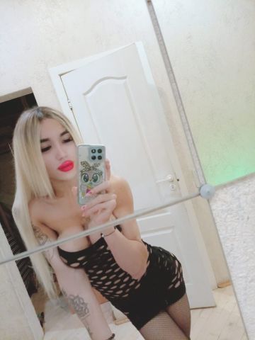Варвара
