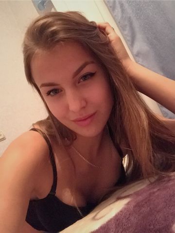 Оксана